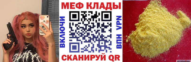 Где можно купить наркотики Алушта Бутират  Экстази  ГАШИШ 