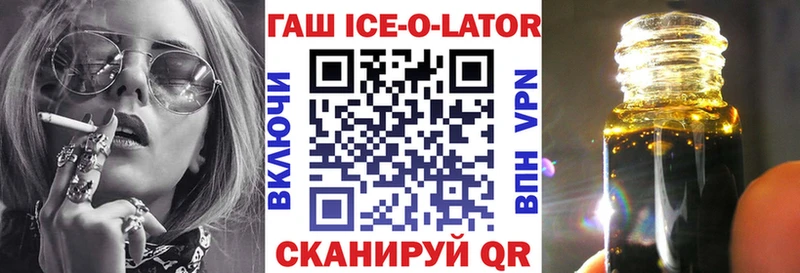Гашиш hashish  Алушта 