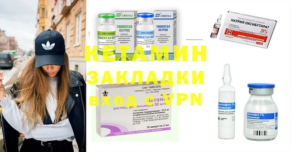 метадон Алексеевка