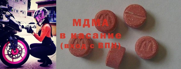 метадон Алексеевка