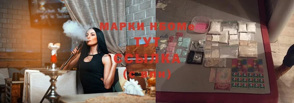 героин Новодвинск