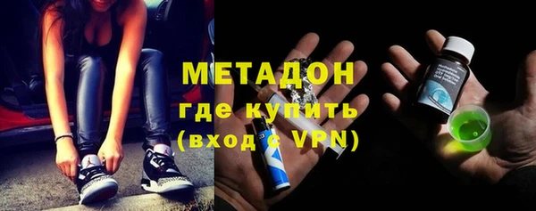 кокаин VHQ Алексин