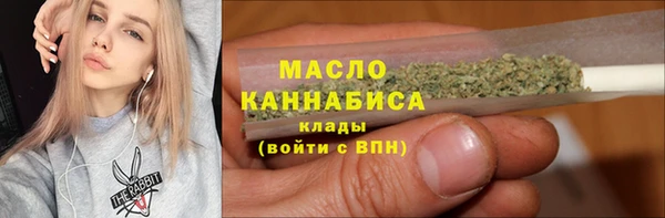 кокаин VHQ Алексин