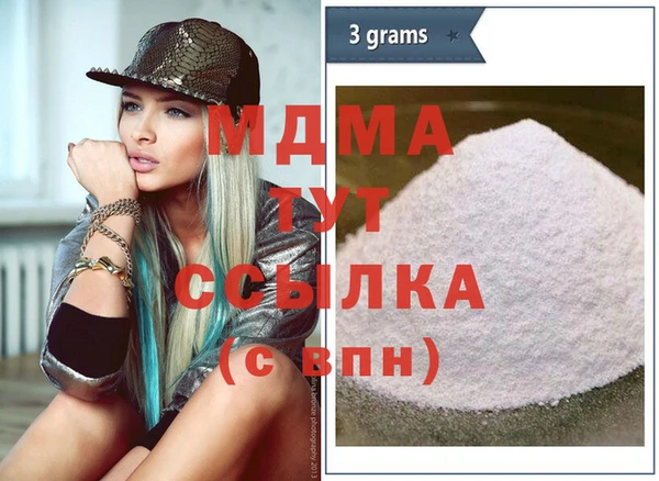 мет Алзамай