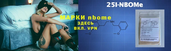 метадон Алексеевка