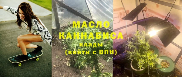 метадон Алексеевка