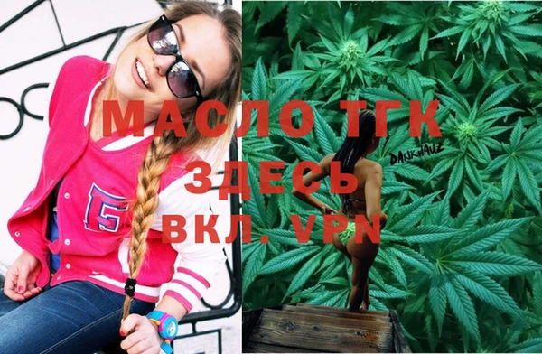 кокаин VHQ Алексин