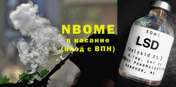 метадон Алексеевка