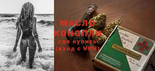 мет Алзамай
