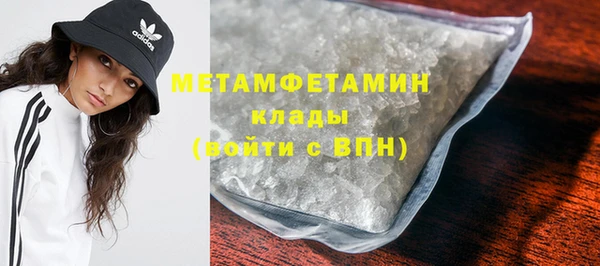 метадон Алексеевка