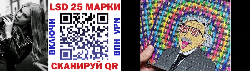 ОМГ ОМГ как войти  Алушта  Марки N-bome 1500мкг  продажа наркотиков 